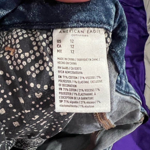 American Eagle Curve Shorts sz 12 - Picture 3 of 6